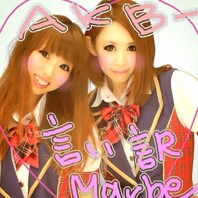 御守り