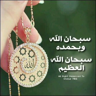 ‏‏‏‏‏‏‏‏همس الصمت ♡..