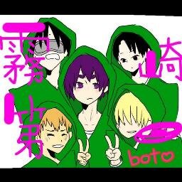 霧崎第一bot Kirisaki Daiiti Twitter