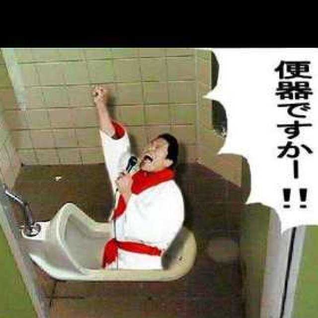 ふ