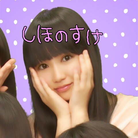 んーっと。とにかくビジュアル系がすきっ( ¯﹃ ¯ )♡JK1だよ!!笑　　　ホントのアカウント⇨@shihomiiiin0328