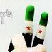 سورية الله حره  (@messl01544649) Twitter profile photo