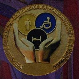 Психоневрологический интернат для престарелых и инвалидов страдающих психическими хроническими заболеваниями       (4872) 30-08-51 tul.pni@e4u.ru