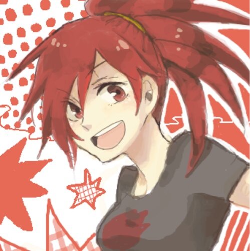 People call me the volcano girl!