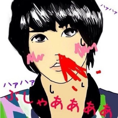 にかやす鍵垢