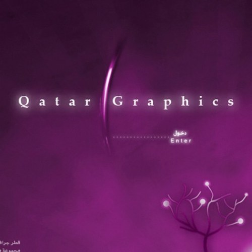 Hi my name is iyad i live in qatar this is not company it is freelancer work for Graphics, web design, logos