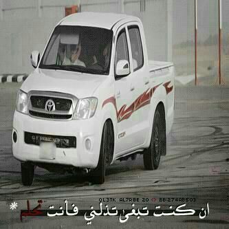 ♡̯͡ﺂ̷̲ﻟ̲ـُـٍّّوٌﺂ̷̲فٌـُـُِيِٓ♡̯͡