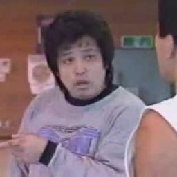 関、いいぞーおまえーそれー！ 
できたじゃないかー！！