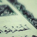 البتول (@m3k3331) Twitter profile photo البتول (@m3k3331) Twitter profile photo