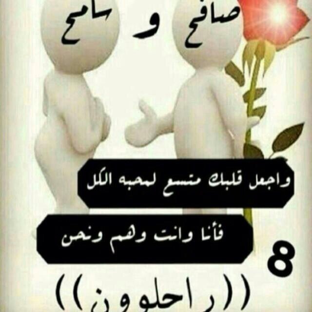 jeje_202's profile picture. لا اله الا الله ❤