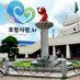 포항갈매기 (@thepohang) Twitter profile photo 포항갈매기 (@thepohang) Twitter profile photo