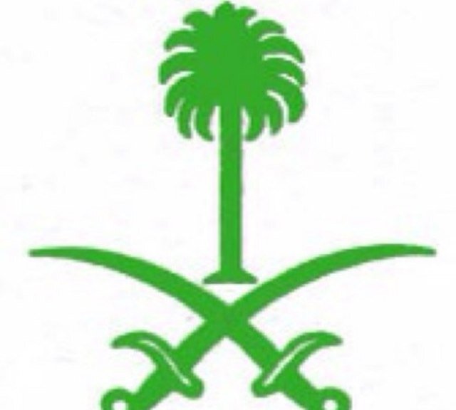 لااله الا الله محمد رسول الله