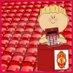 RED Emptyseats (@mufcemptyseats) Twitter profile photo