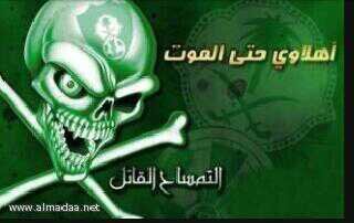 eeggesiehsuxfdj's profile picture. 