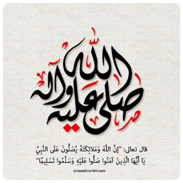 موظف بشركة ارامكو السعودية ... ينبع