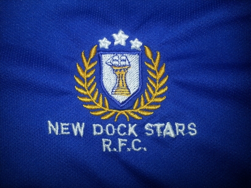 NDSEvents's profile picture. Home of the New Dock Stars events account. Any shanting sessions, tour news or events in the back room organised to be found here