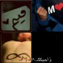 MN0O0 (@22moonee) Twitter