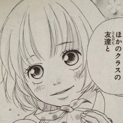 槙田 悠里 Yuri Aoha Twitter 槙田 悠里 Yuri Aoha Twitter