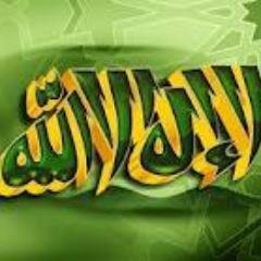 اللهم أجعل ما نكتب صدقة لموتانا وموتى المسلمين