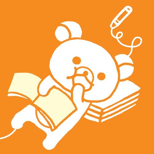 リラックマの画像を配信するbotです。リラックマ好きな方フォローしてください♡