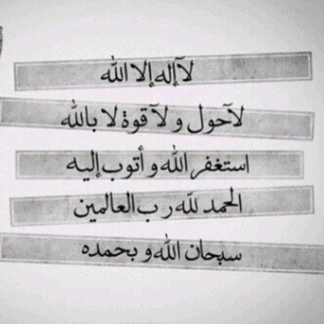 أكتب , وأنقل لكم ما يروقني , وأتمنى لكم الإستفاده . غنية بالله عن العالمين ..௸⸉