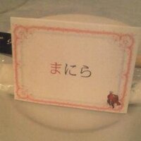 まにら (@s_manira) Twitter profile photo