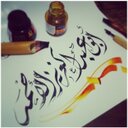 ابو عبدالعزيز الأحمد (@05ali50) Twitter