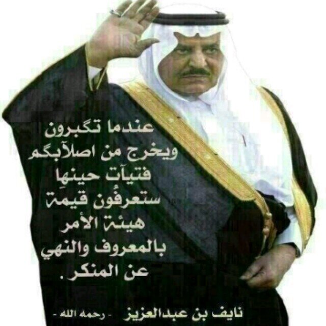امنيتي سجده طويله ع ارض الحرم فينتهي عمري بها .