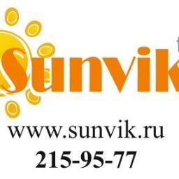SunvikTravel's profile picture. Горящие туры. Спецпредложения. Отдых в любой точке мира. Авиабилеты. Информация по странам. Путешествия и отдых. Все самое лучшее от турфирмы Sunvik.