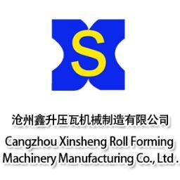 We are professional in the research, development and production of metal plate cold roll forming equipments. E-mail: btxinsheng@gmail.com +86-18733021858