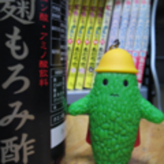 ブログ書いてましたが、最近はつぶやく程度になってます。
仮想通貨や自動化技術でどうにかFIRE（雇われからの脱却）できないか行動中。