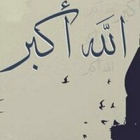 تسبيح و تهليل (@tsbe7_thlel) 's Twitter Profile