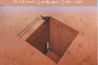 taglib20001593's profile picture. 