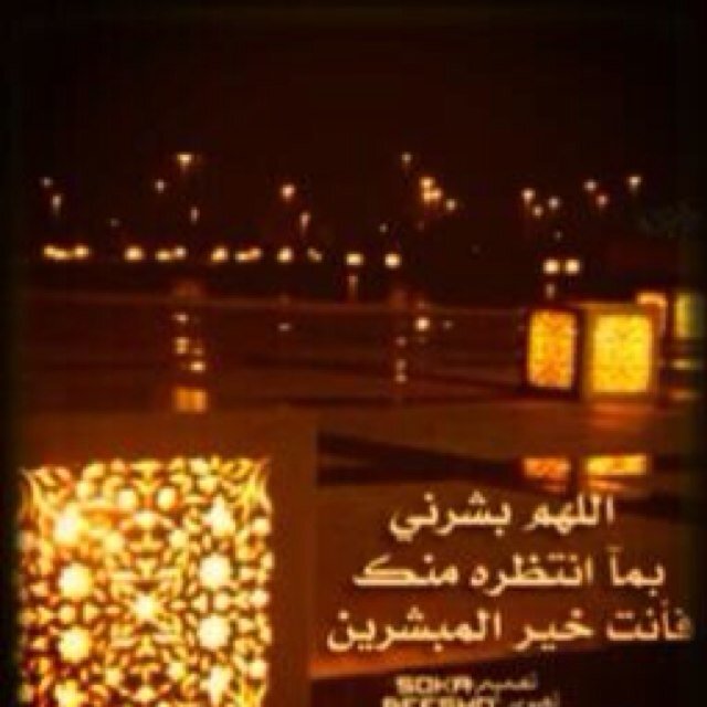سبحان الله وبحمده سبحان الله العظيم