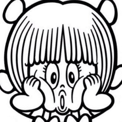 あまの