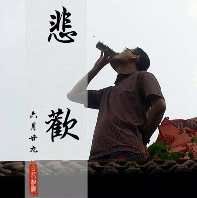 chan_kum_yuen's profile picture. 