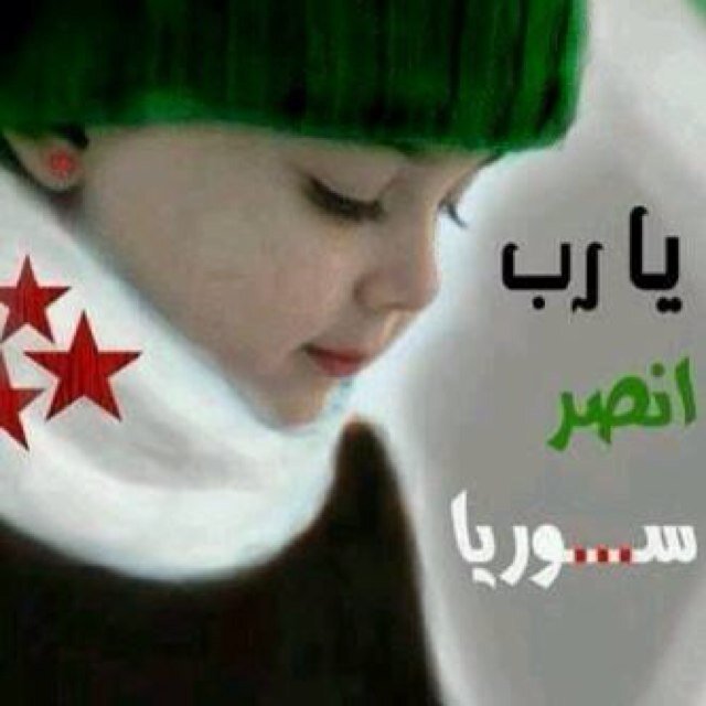 ❤I left my heart in syria