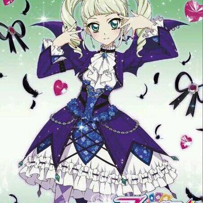 m*e様 藤堂ユリカ シアントリオコーデ オフィシャルショップ DVD特典 プレミアムバンダイ＞AIKATSU！Premium Birthday Box ～YURIKA