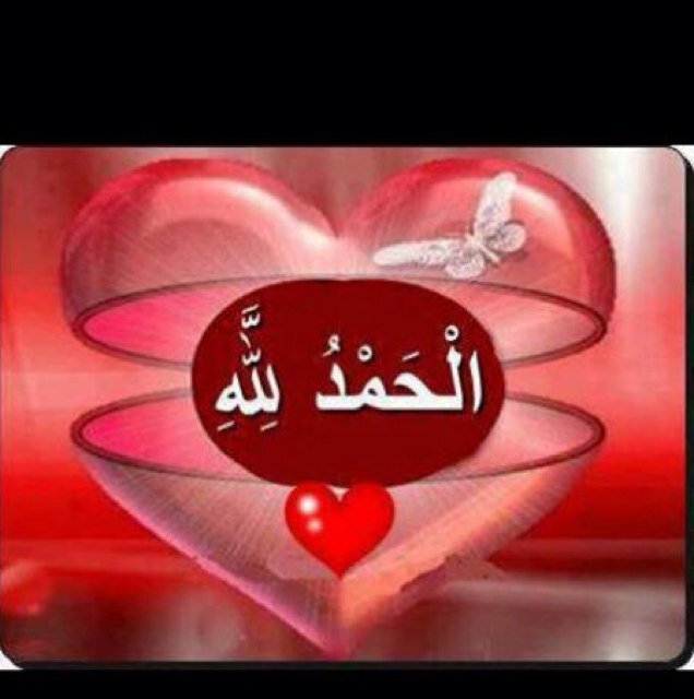 الخاص ممنوع