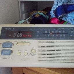 Waking you up just as soon as I'm able!