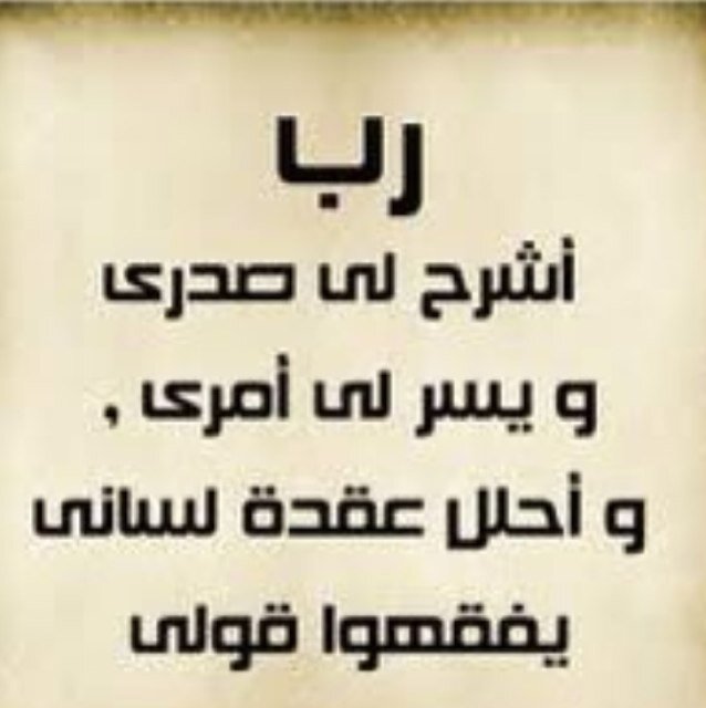 hddh6's profile picture. 