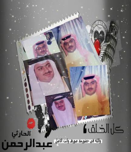 الدال على الخير كفا عله