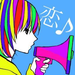 あいちゃんさんのプロフィール画像