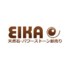パワーストーン･天然石激安卸販売eikaのオフィシャルtwitterです。新商品の紹介・イベントのご案内をメインに最新ニュースをつぶやいていきます。