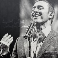 TopicS Q8 (@topicsq8) Twitter profile photo
