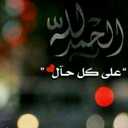 سيدراء (@2332Ho) Twitter