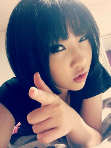 RP of Gong Minji | Single | 94 Line | Hyung(?) @ChanyeolEXOK2 | Makasih udah dateng jauh-jauh buat ngestalk ^^ Lain kali dateng lagi yaa /bow/ ^^)/'