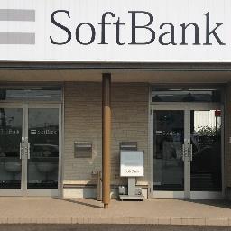 ソフトバンク三重大前です。
津市栗真町屋町４５１－３
　　　　　　　　　　　　　　　　　　　　　　　　　　　　　　　　　　　　　　　　　　　　　　　　　　　　　　Ｔｗｉｔｔｅｒ始めてみました。　　　　　　　　　　　　　　　　いろいろ配信するので皆様宜しくお願いします(@^^)/~~~