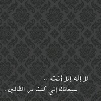 مناال (@manalsultan22) 's Twitter Profile