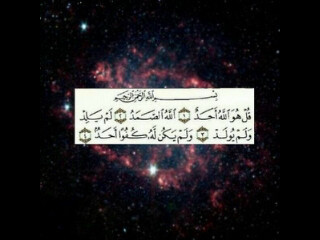 لمن سكنوا الفؤاد ...